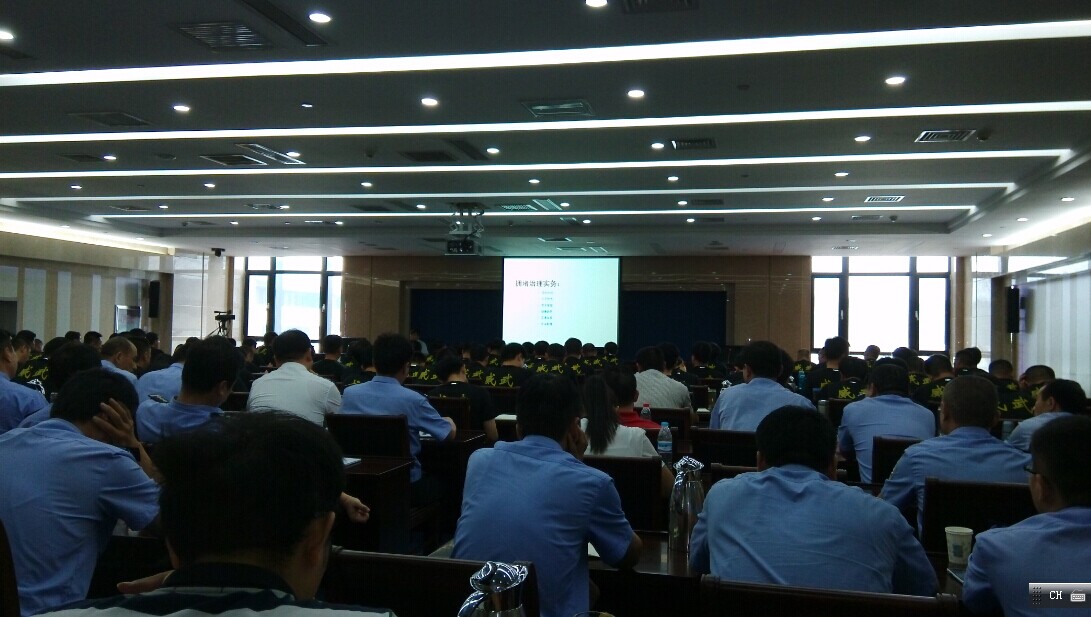 設計院受邀參與濟南交警“城市交通規劃與管理”講座